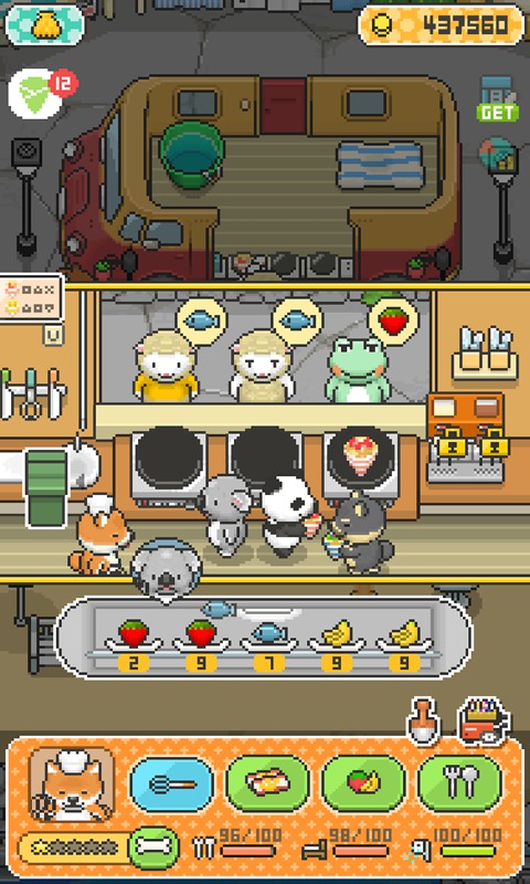 柴犬店长的可丽饼店图5