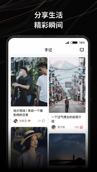新片场视频素材图3
