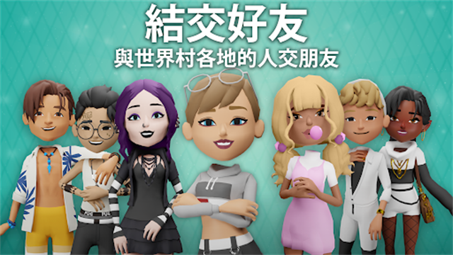 虚拟现实生活模拟器图2
