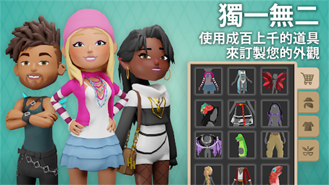 虚拟现实生活模拟器图3