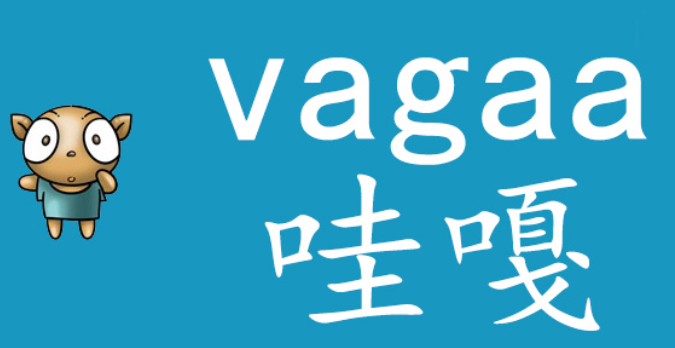 哇嘎图3