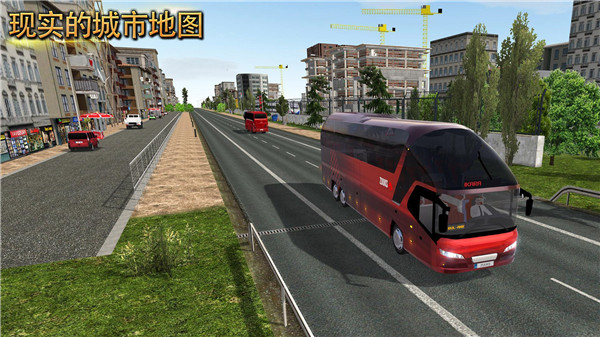 终极巴士模拟器印度图2