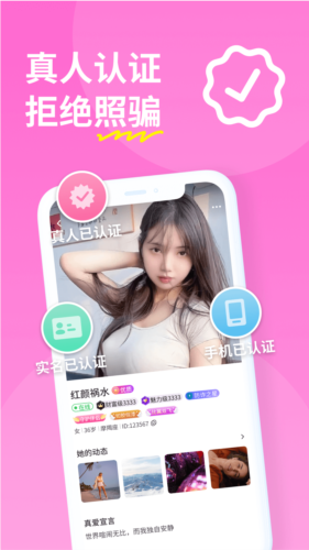 糖聊图1