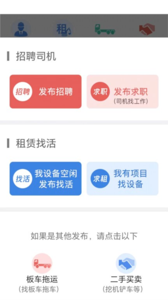 51机械图3