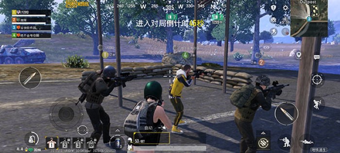 山寨版绝地求生单机版图3