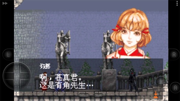 恶魔城晓月圆舞曲高爆魂版图2