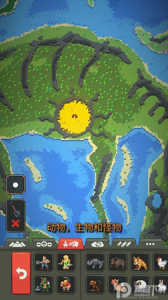 WorldBox盒子2024图3