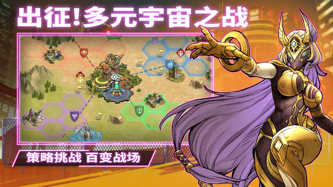 失落星环图2