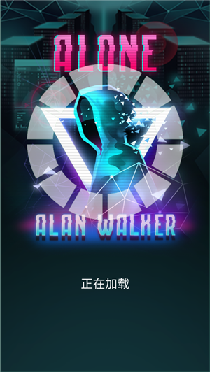 滚动的天空VR幻境图2