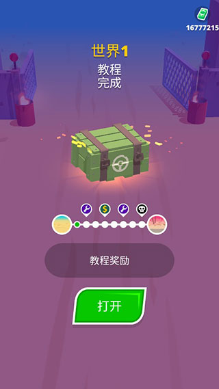 沙漠骑手图2