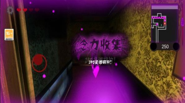 黑暗欺骗2d像素版图1