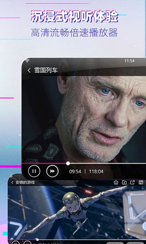 布丸影视大全图2