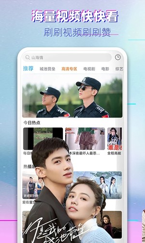 布丸影视大全图5