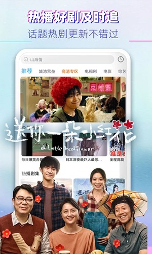 布丸影视大全图4