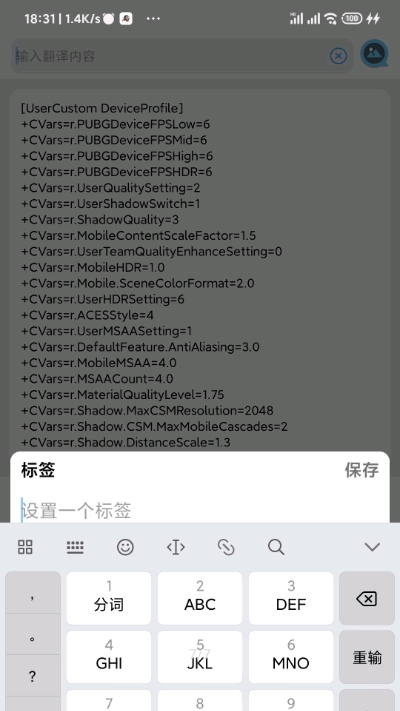 Niconico动画图1