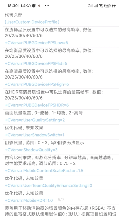 Niconico动画图3