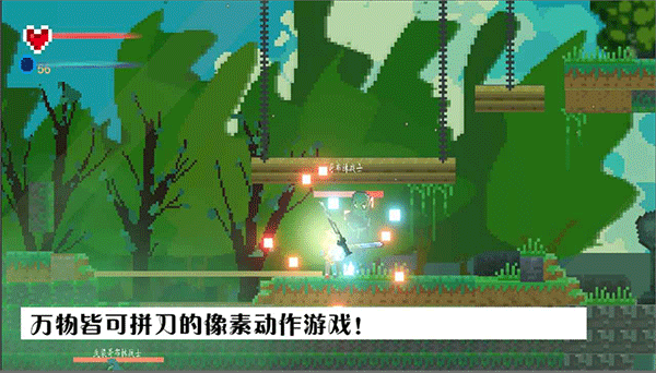 魔之泣图1