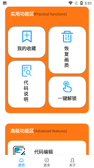 juzi666cc图2