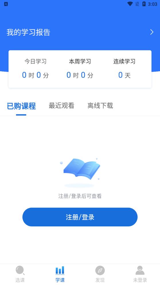 top论坛图3