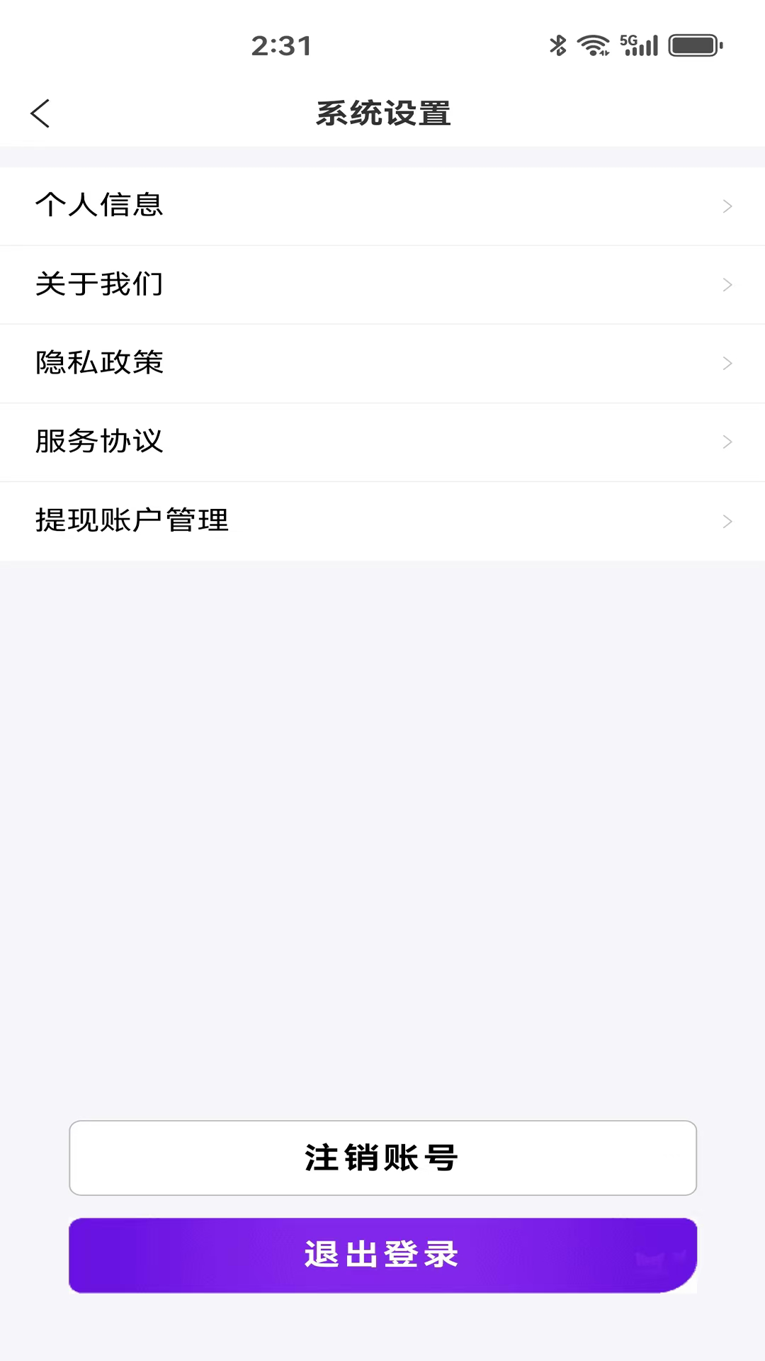 惠选订房图4