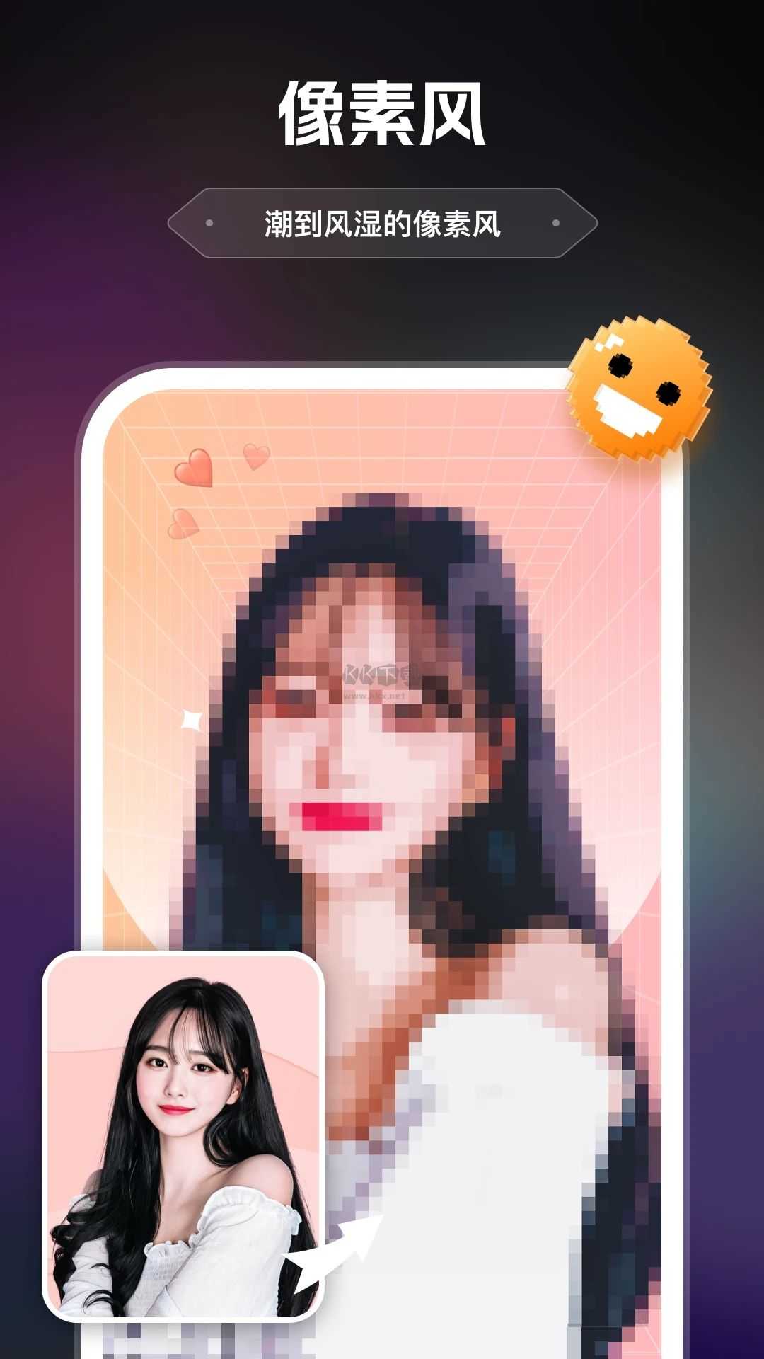 ai智绘图2
