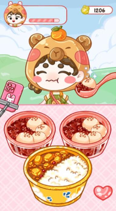 魔法甜品店图3