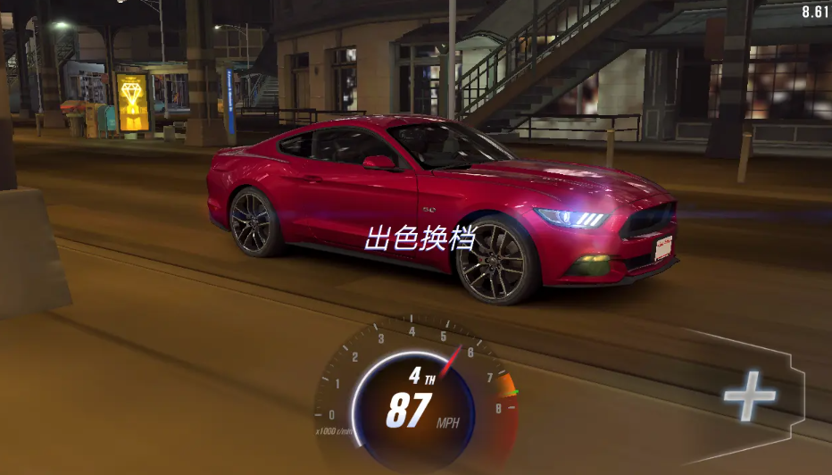 csr赛车2图3