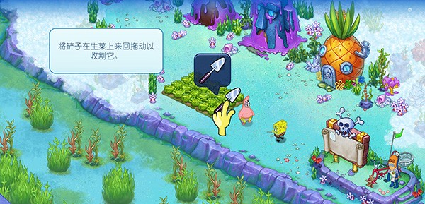 海绵宝宝冒险果酱世界图1