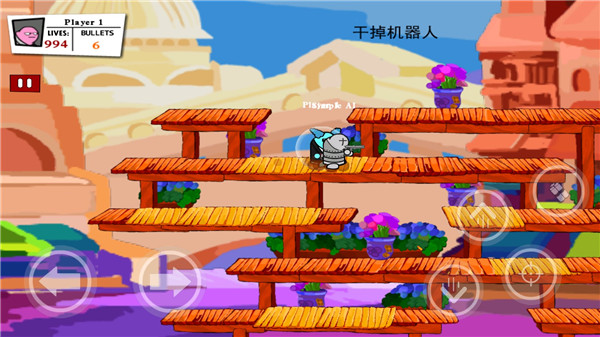 混乱大枪战图4
