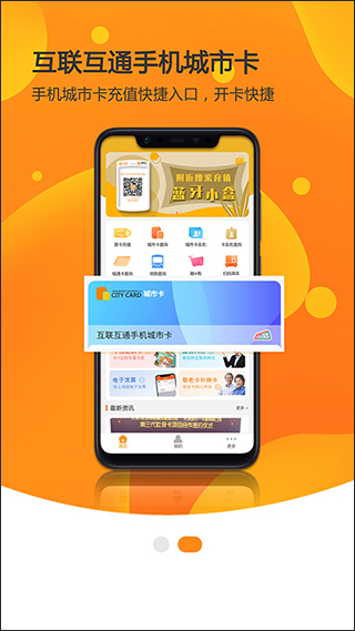 美伽汇图6