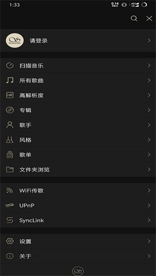 山灵音乐图3