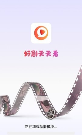 黄瓜短剧图2