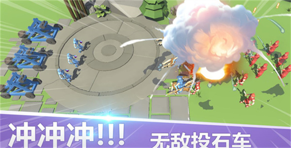全面战争模拟器部落时代7723图1