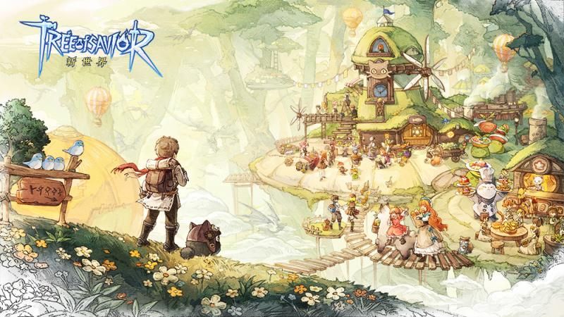 救世者之树新世界图2