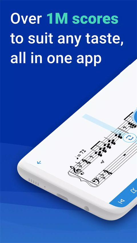 MuseScore图1