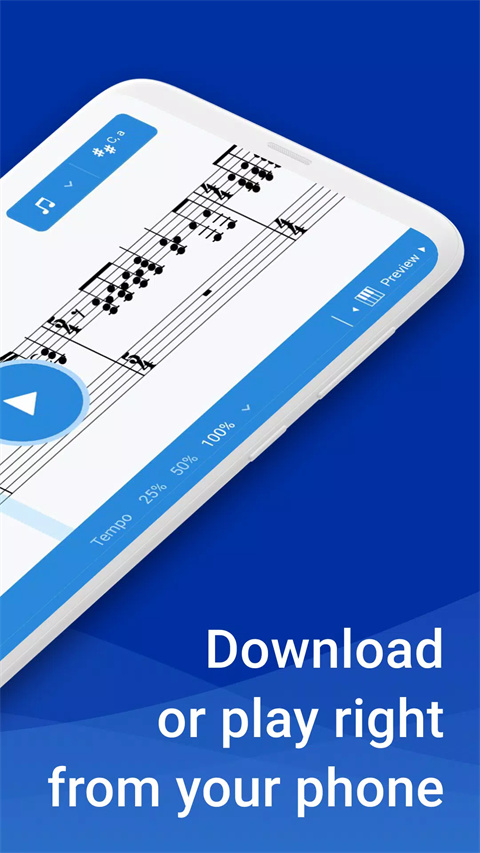 MuseScore图2