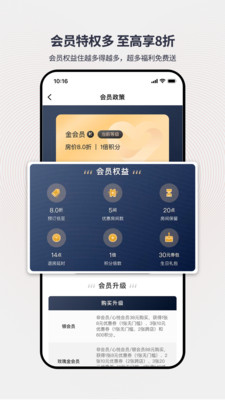 心里美图2
