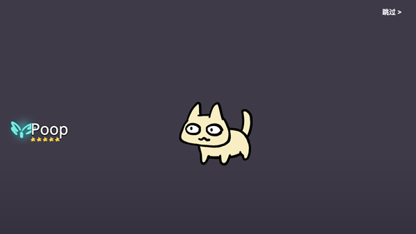 这不是原神furry版图3