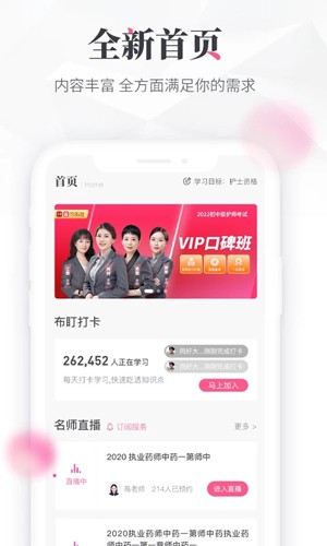 雪狐狸图1