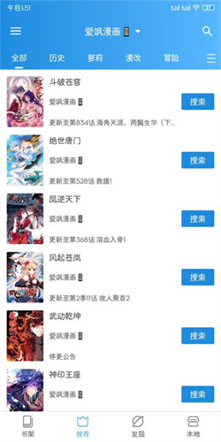 异次元图1