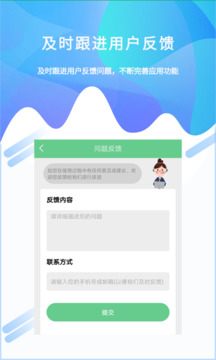 照片恢复工具图3