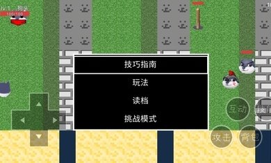 狗头卡包2内置MOD菜单图1