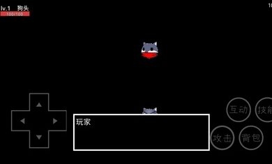 狗头卡包2内置MOD菜单图2