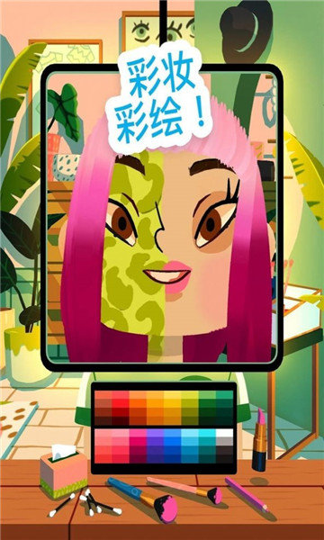 托卡造型师汉化版图4