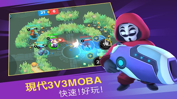 英雄来袭单机版图2