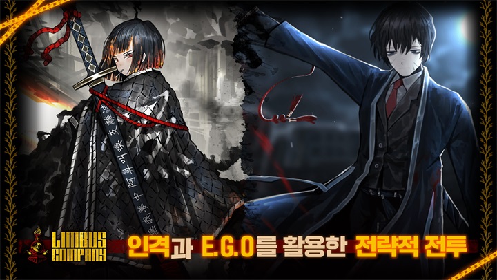 边狱巴士公司国际服图3