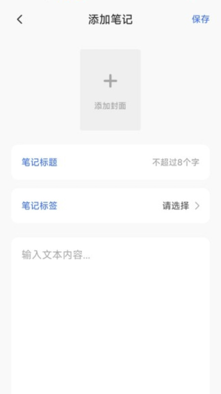 磁力阅读猫图4