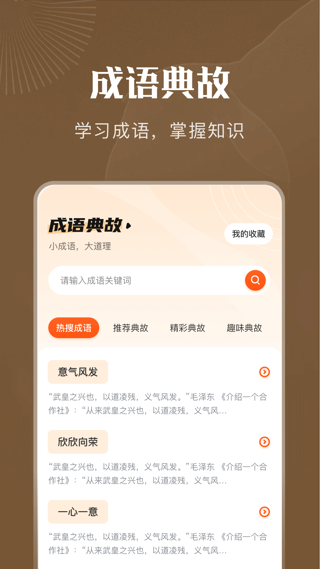 9x阅读器纯净版图4