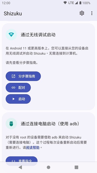 shizuku图1