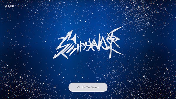 schiphalast音游图2